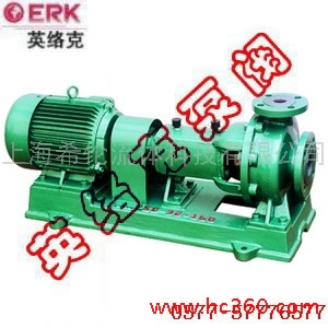 供应希伦IHF型氟塑料合金化工离心泵