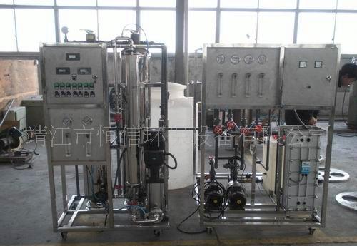 供应水晶饰品冲洗用水、纯水水处理设备