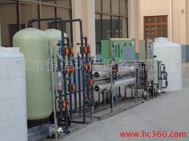 供应锅炉软化水、高纯水设备