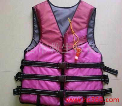 供应水上运动救生衣