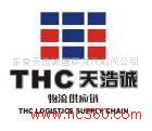 提供服务提供二手纺织机旧纺织设备进口报关