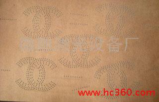 供应微雕烫钻制版机、即墨、高密、蓝村、胶州服装烫钻模板制作激光切割机