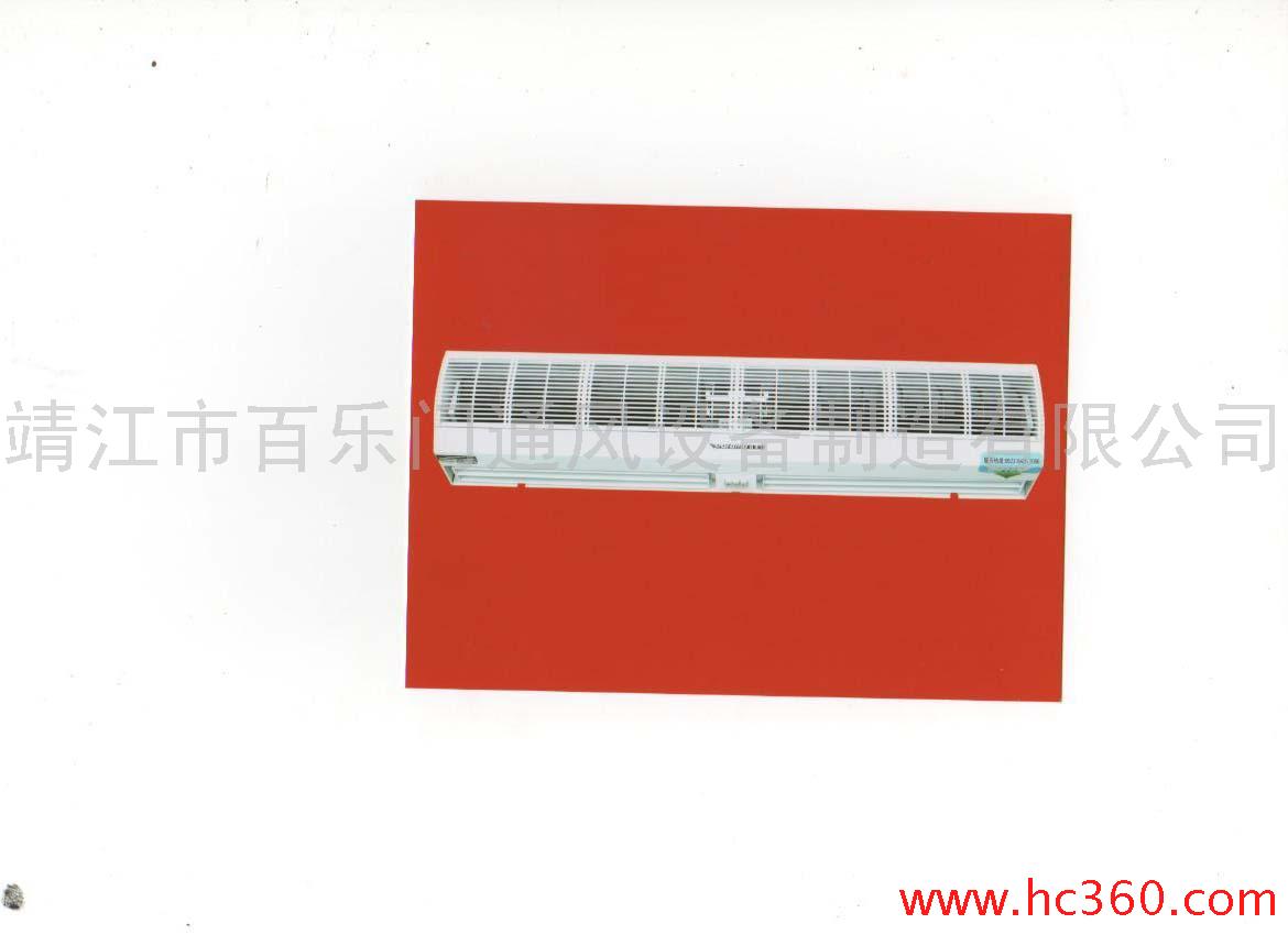 供应风幕机带遥控