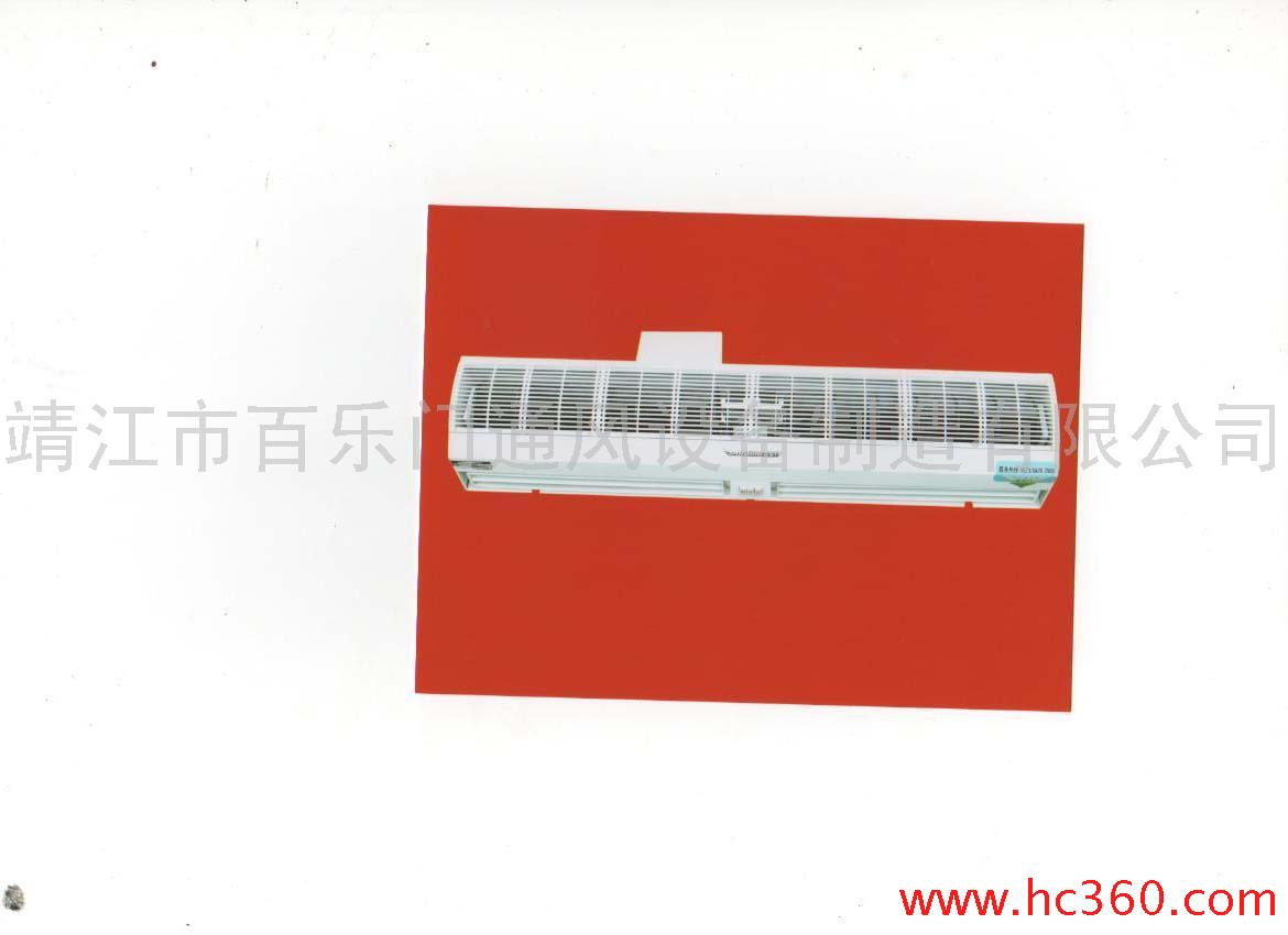 供应电加热系列