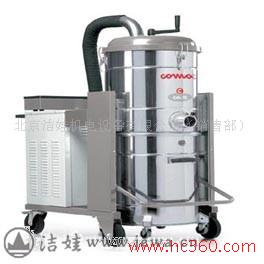 供应工业用吸尘设备|进口吸尘设备|工业用吸尘吸水机