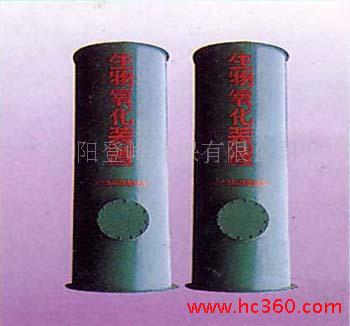 供应生物接触氧化塔-登峰环保