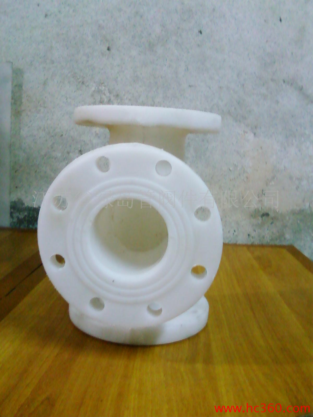 供应优质FRPP管件 法兰三通