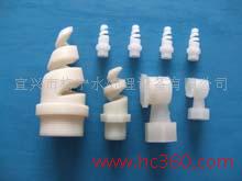 供应PP螺旋喷头