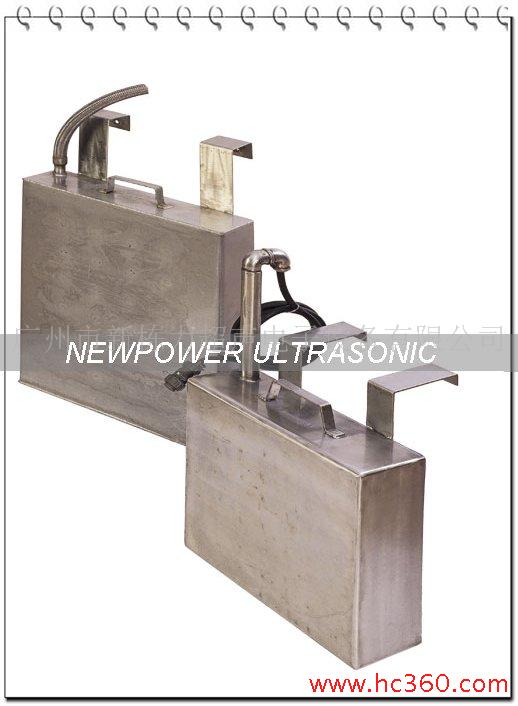 供应浸入式超声波振板 NPB