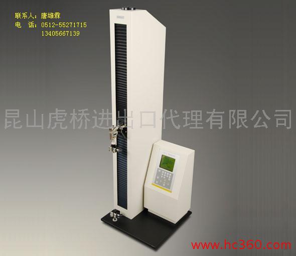 供应苏州二手纺织设备进口代理/二手生产线进口代理