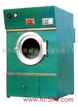 供应工业洗涤机械，服装洗涤机械，纺织洗涤机械设备