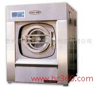 供应直销泰山服装洗涤机械设备