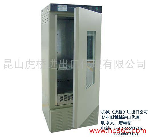 提供服务二手纺织设备进口代理