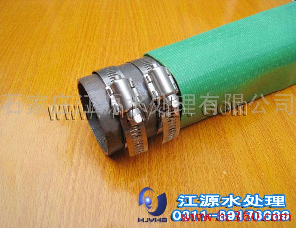 供应曝气器-曝气软管-石家庄江源水处理有限公司