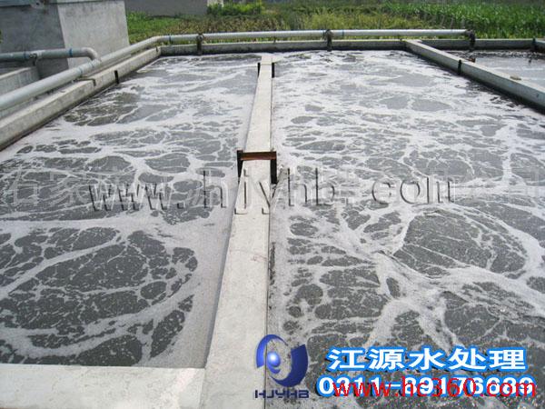 供应微孔曝气软管石家庄江源水处理有限公司