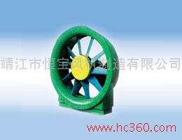 供应纺织专用风机/风机/通风设备/纺织厂车间用风机