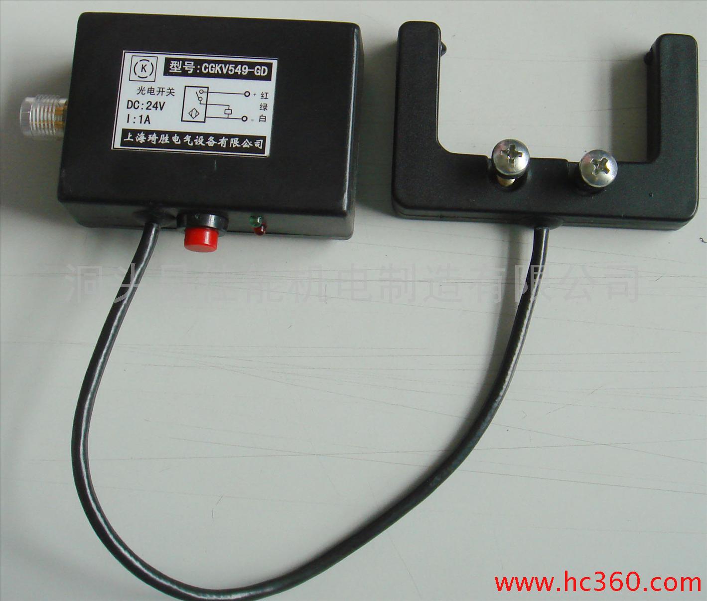 供应纺织设备专用断纱传感器