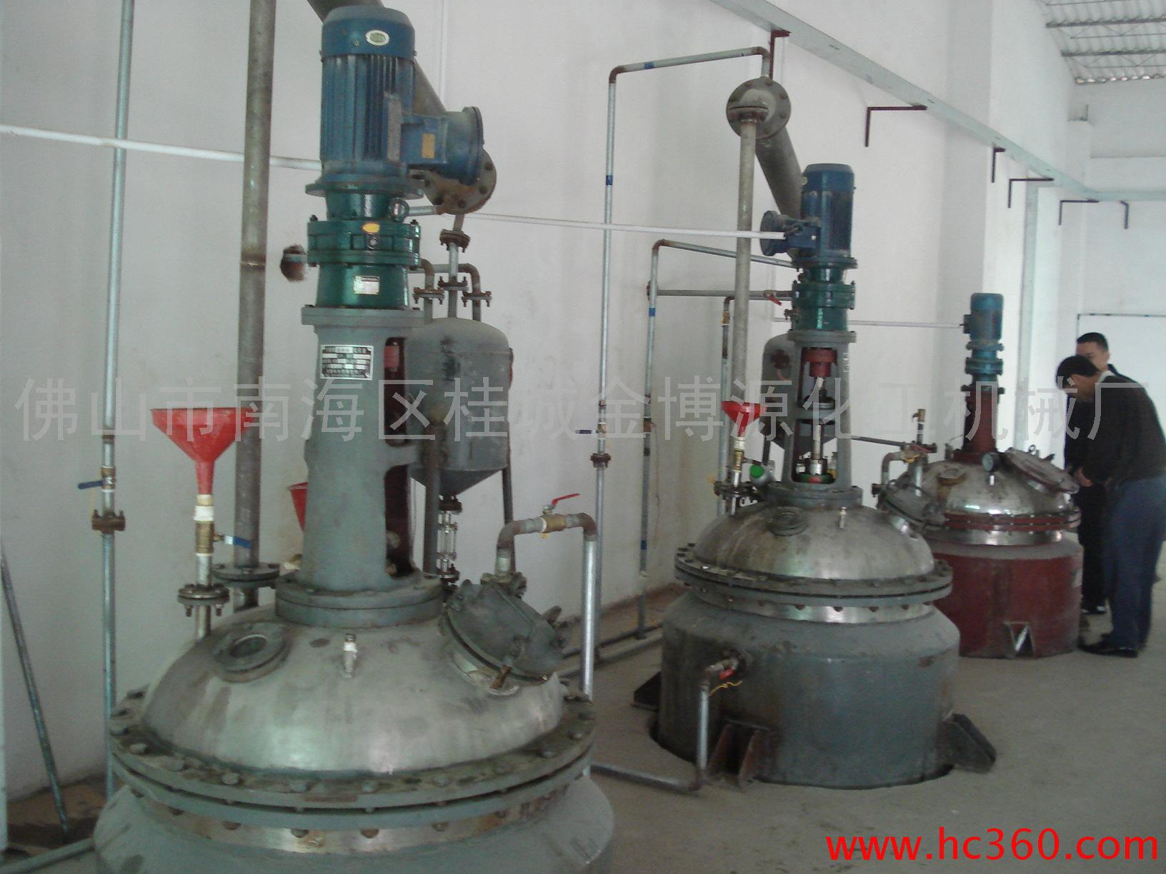 供应纺织助剂反应设备