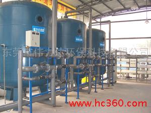 供应湛江软化水设备,超純水设备