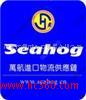 供应电子设备进口代理清关|纺织机械进口|代理二手纺织机报关