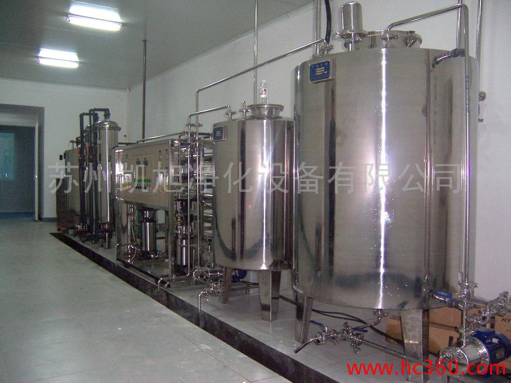 供应纺织、印染工艺除盐水设备