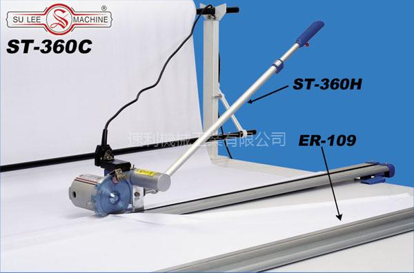 镭射灯   裁剪机械设备