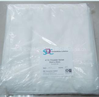 SDC加重伴洗布ISO陪洗布