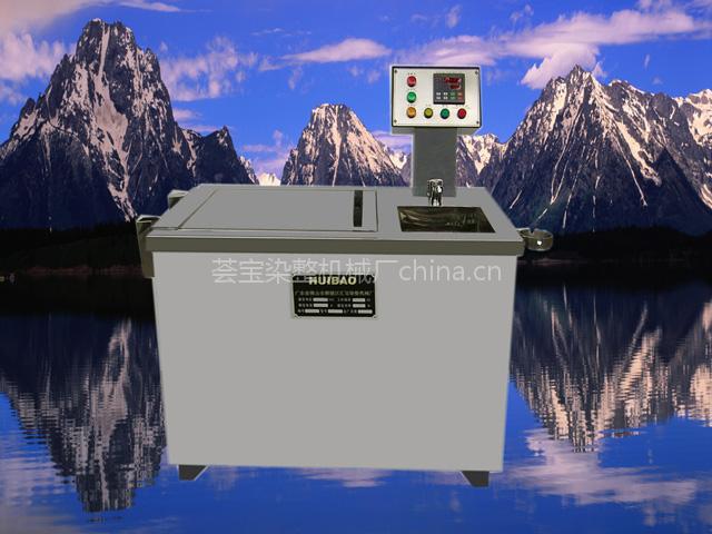 高温染色小样机