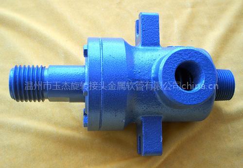 QS－Y（TM308）印染专用旋转接头