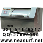 宁夏洗衣加盟，新疆洗衣加盟，香港洗衣加盟