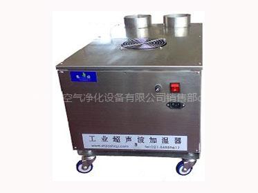 纺织车间加湿器加湿机