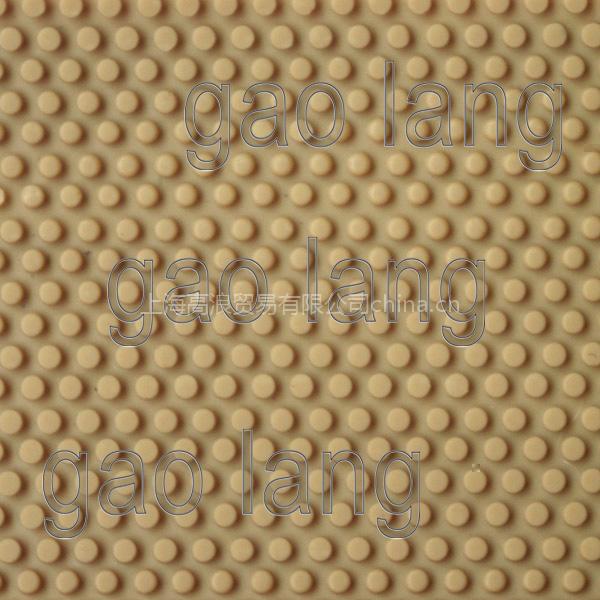 糙面橡皮；粒面皮；PU同步带