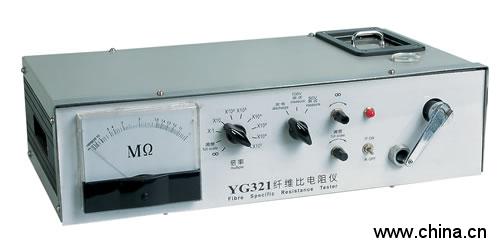 纤维比电阻仪