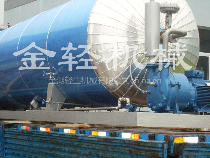 金轻环保电加热蒸纱机