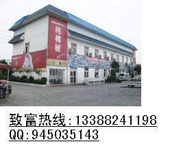 棉被加工大型设备—省工弹花机—省时弹花机—省电弹花机