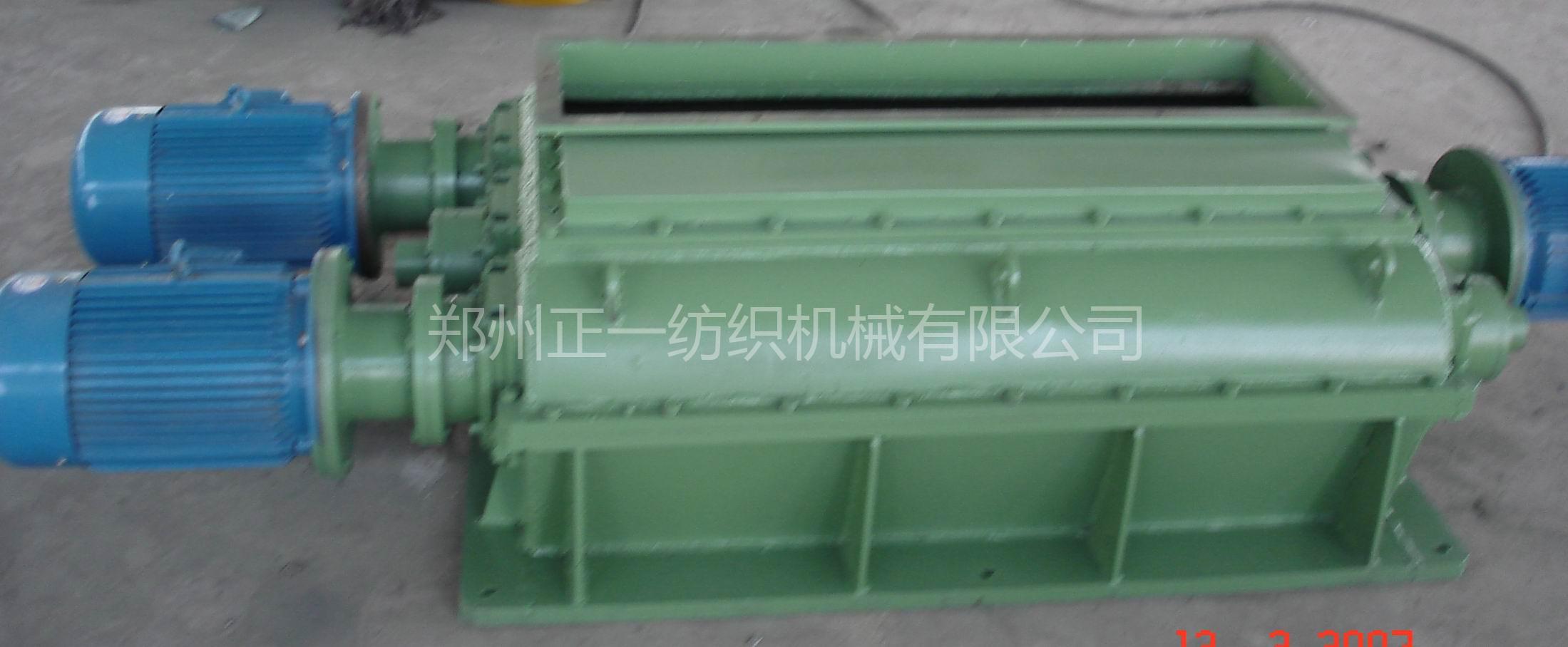 FYR072C型粉碎机-图2