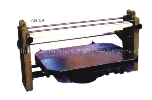 针织|针织机械|卷布机