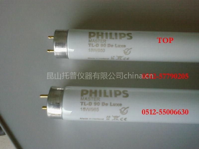 邳州灯管新沂灯管金坛溧阳U3000灯管