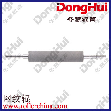 DongHui冬慧辊筒,专业生产 网纹l辊，直径0～1M,长度0～6M