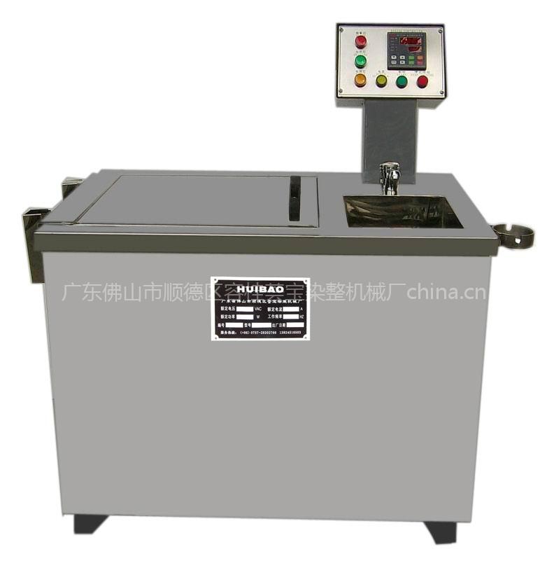 高温染色小样机