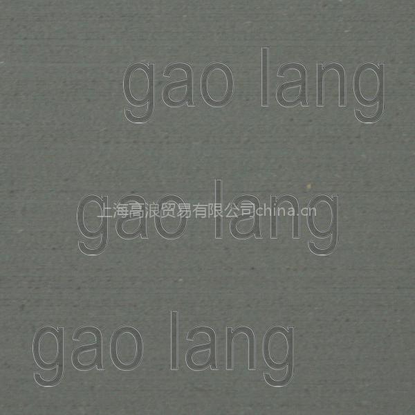 刺皮，石材行业输送带