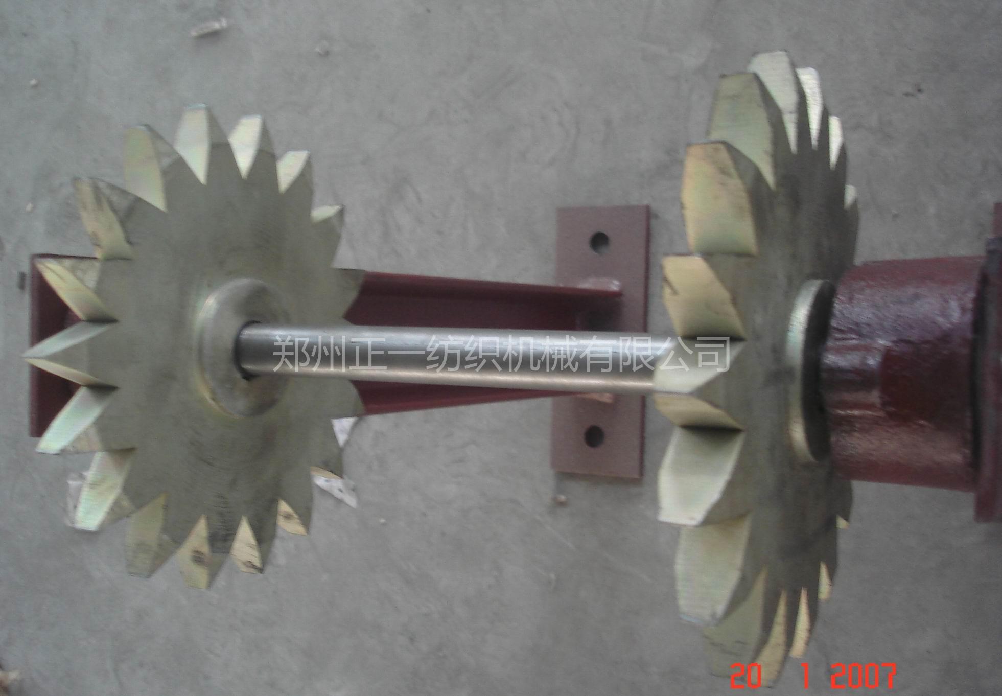 ZYR093型喂粕机-分页轮