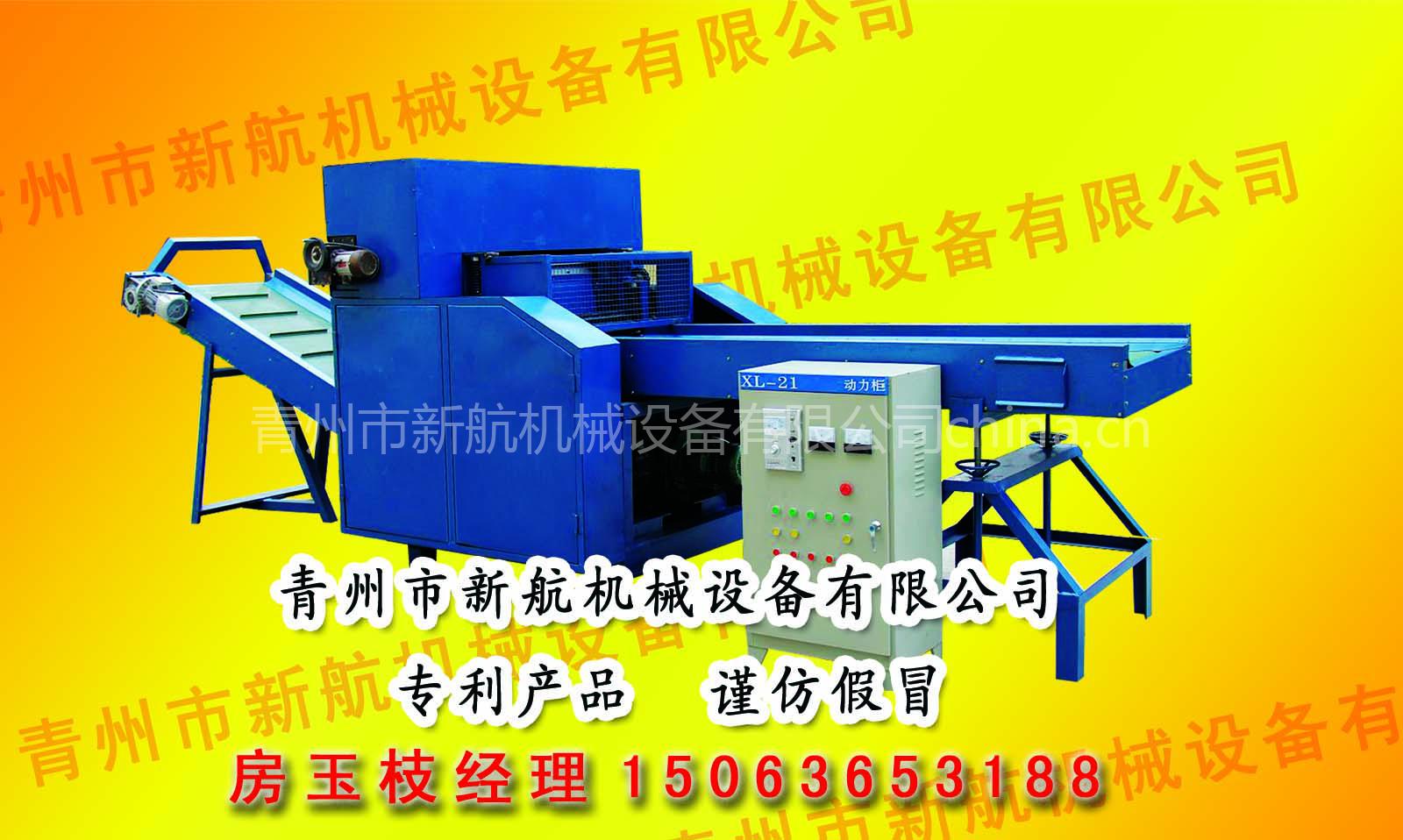 大型碎布机|皮革切碎机