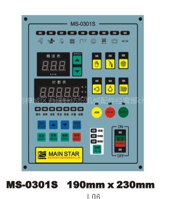 针织|针织机械|针织机专用微电脑控制面板L06