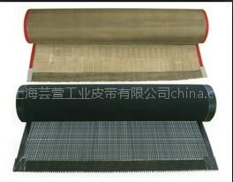 烘干机高温输送带，烘干机高温防粘胶带，铁氟龙网带