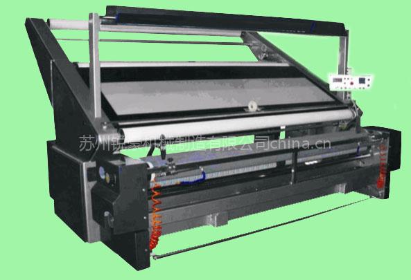 平幅针织布无张力验布机OW-01