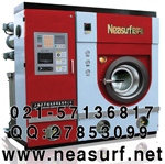 陕西干洗连锁加盟，甘肃干洗连锁加盟，青海干洗连锁加盟