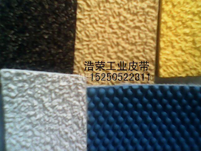 粒面刺皮，粒面皮，粒面包辊皮，粒面带，粒面辊包皮