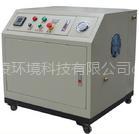 纺织厂专用高压微雾加湿器