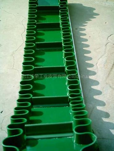 裙边输送带，裙边带，裙边输送带